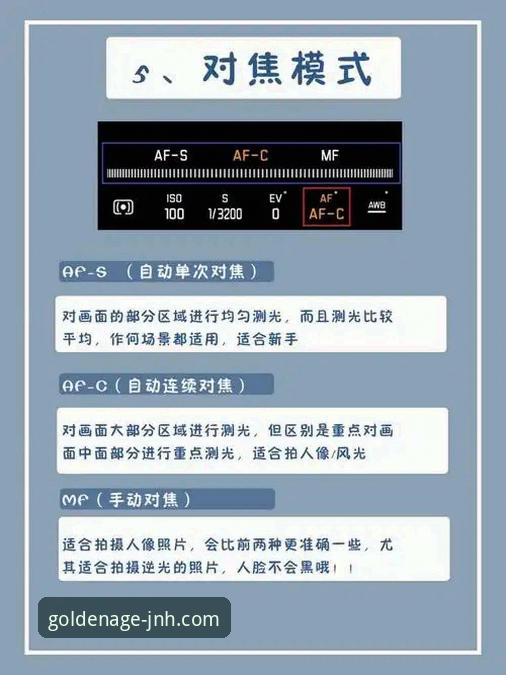 金年会手机客户端 金年会手机客户端下载与使用全教程:从官方入口到流畅体验