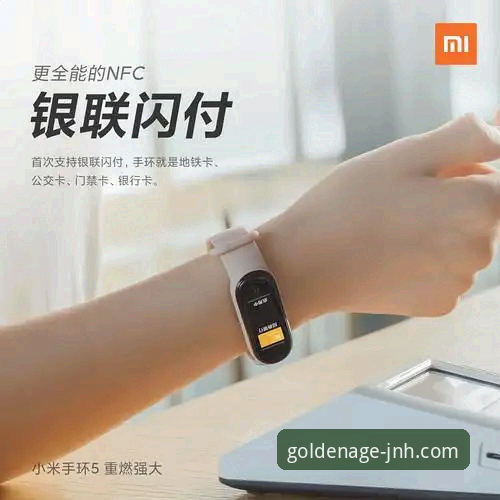 金年会体育App下载与安全使用实用指南：解决“下载不了”的五大技巧